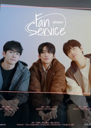 Fan Service (2026)